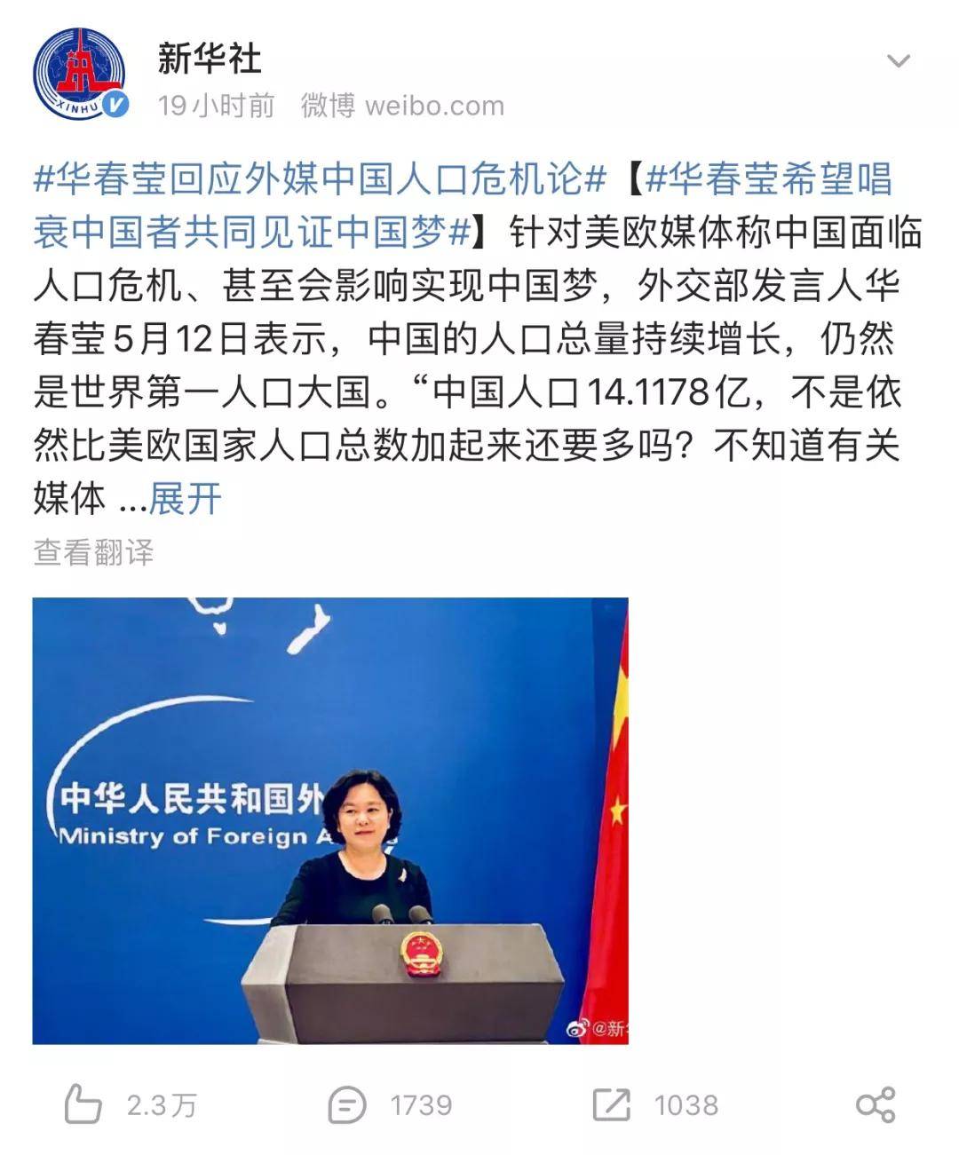 新澳门开奖记录新纪录的警惕虚假宣传-全面释义、构建解答解释落实