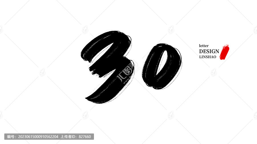 新澳门期期准的全面释义、解释与落实、精准解答解释落实