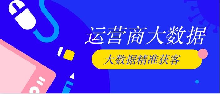 新澳天天开奖资料大全1052期警惕虚假宣传、全面解答与解释、前沿解答解释落实
