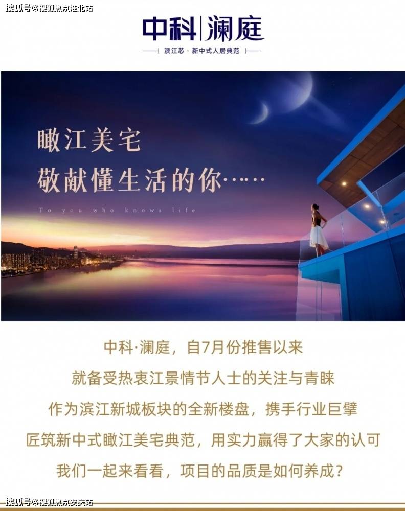 新2025奥门兔费资料，详细解答、综合解答解释落实