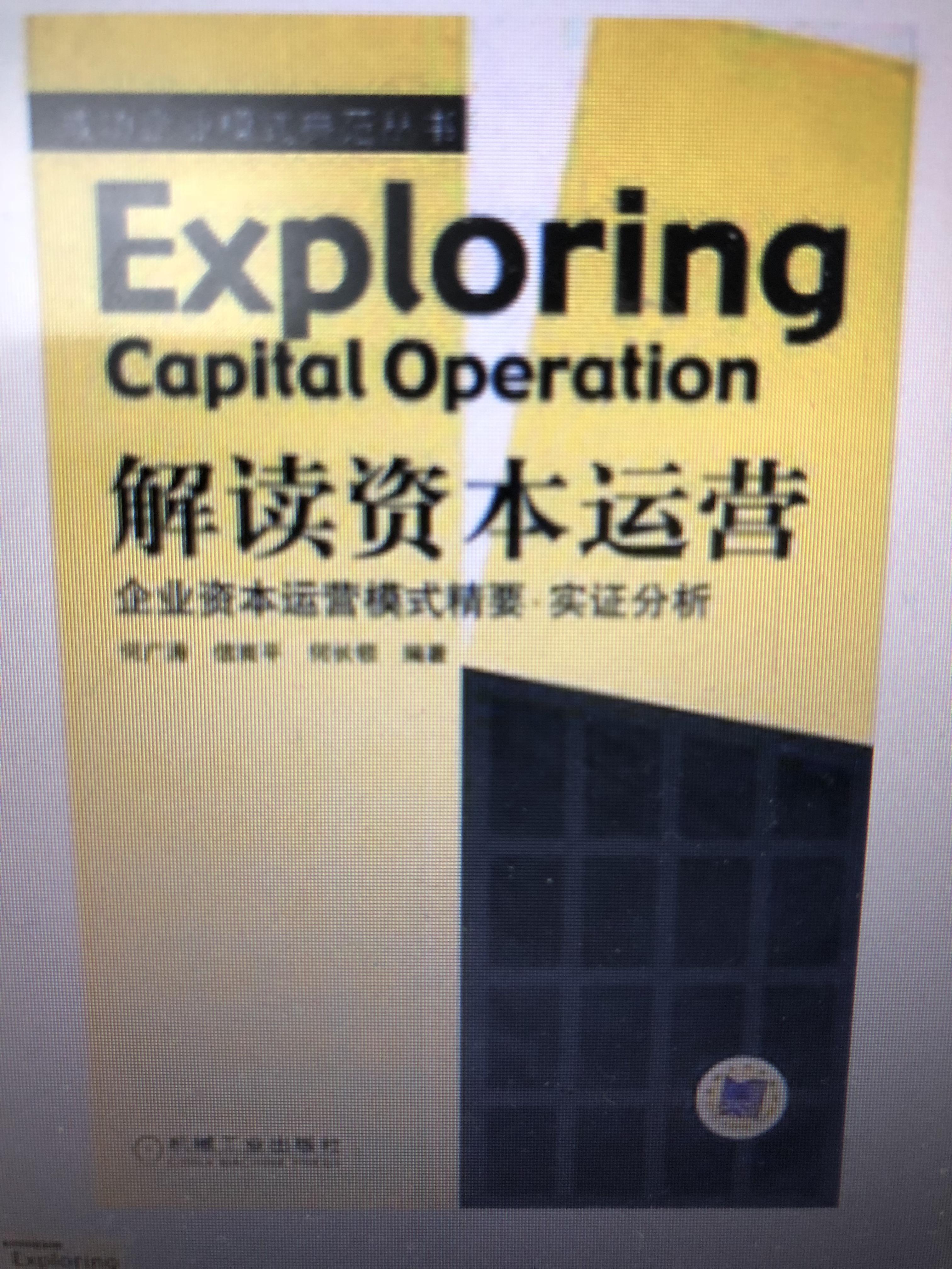 澳门一码一肖一特一中直播资1!详细解答、实证解答解释落实