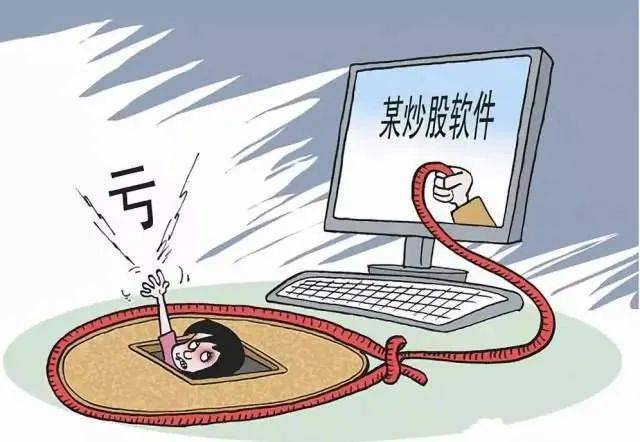 澳门一码一肖一特一中管家婆警惕虚假宣传、全面解答与解释、精准解答解释落实