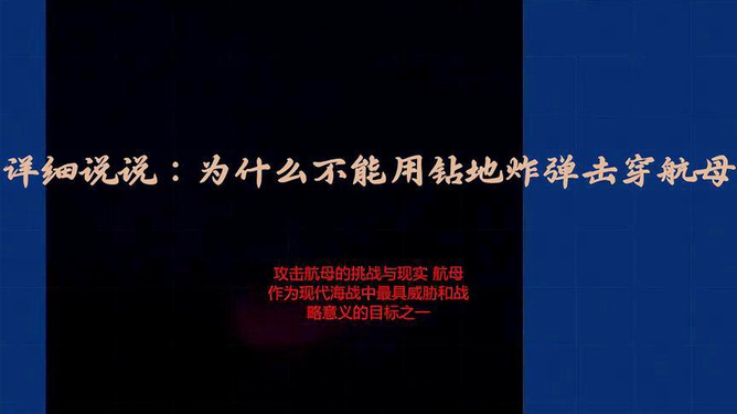 新澳门最精准确精准的警惕虚假宣传-全面释义、详细解答解释落实
